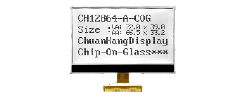 CH12864A-COG-L